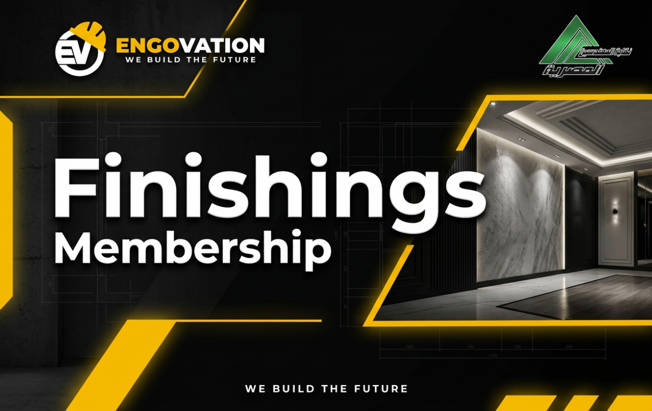 Finishings Membership