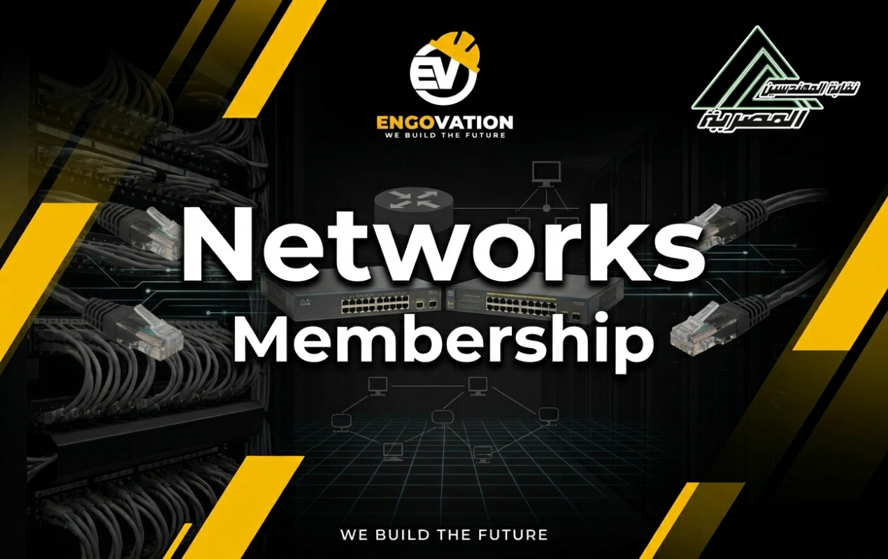 Networks Membership