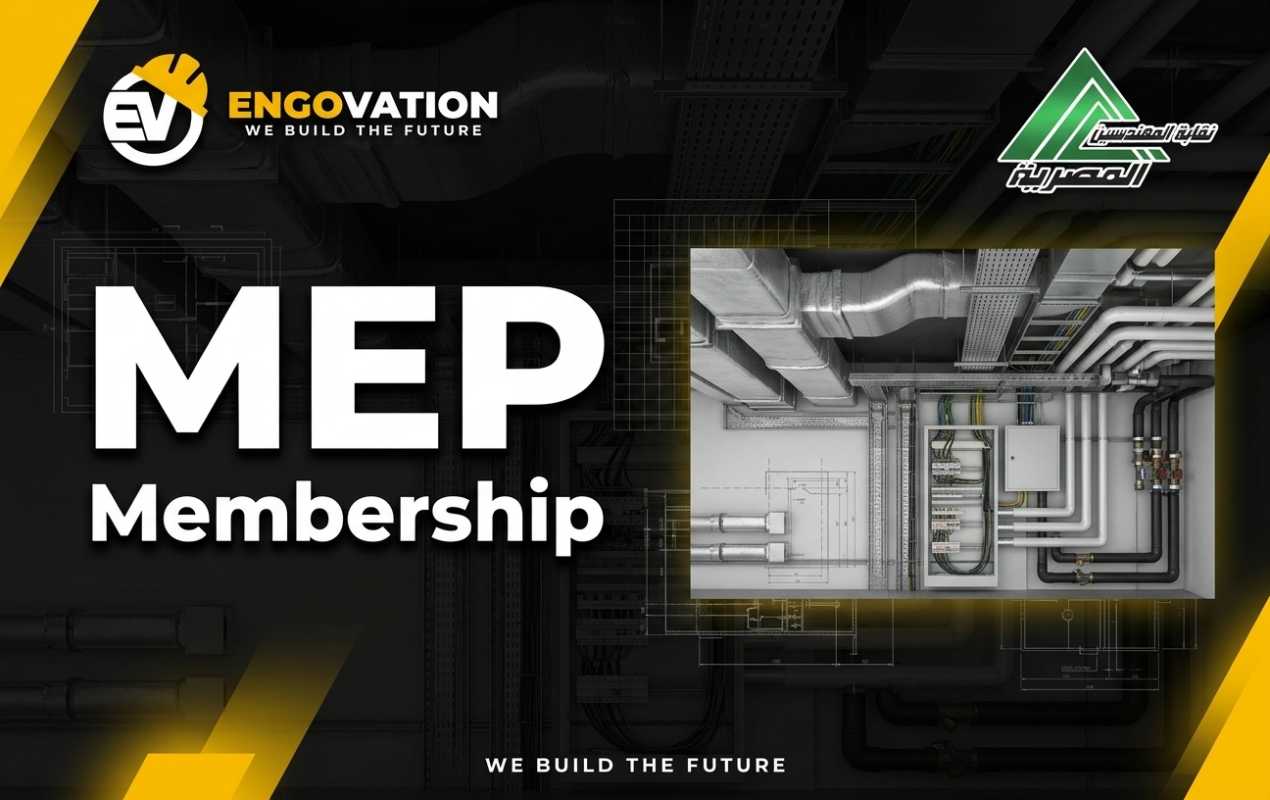 MEP Membership