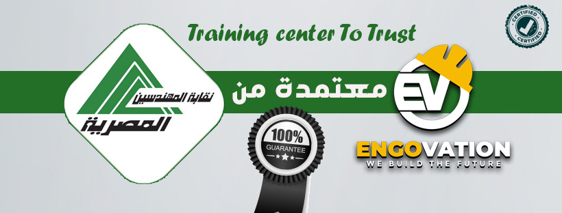 Professional Sheet Metal & Weldments using SolidWorks