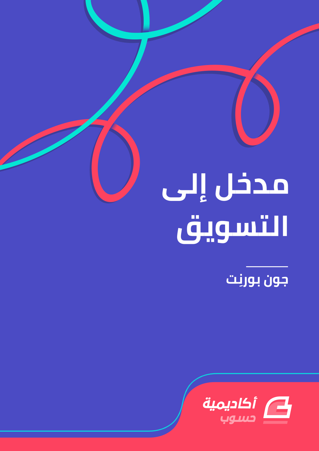 test11
